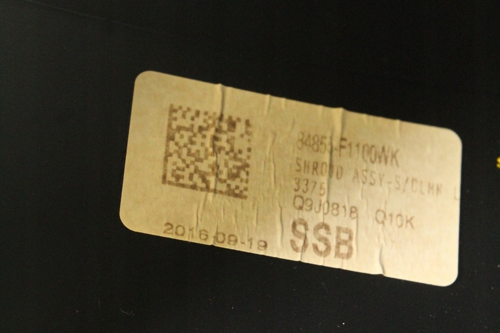 фото №8, Захист механізму кермовий kia sportage ql 84830f1900 1.7l дизель