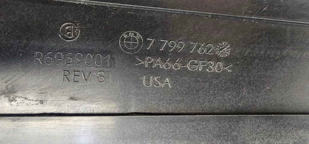 Bmw x5 e70 e71 комплект радиатор воды кондиционера интеркулер m57n2 7533472 Киев