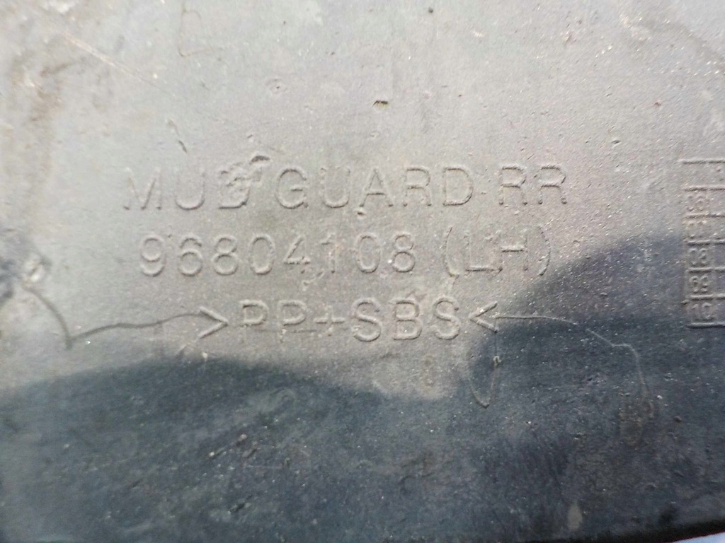 фото №4, Opel antara 10r брызговик левый задняя 96804108