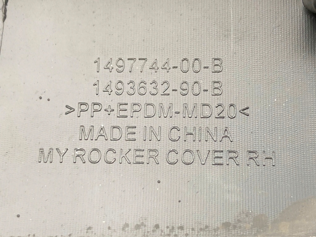 фото №12, Порог дверь правый защита подвеска отделка молдинг кронштейн do tesla y