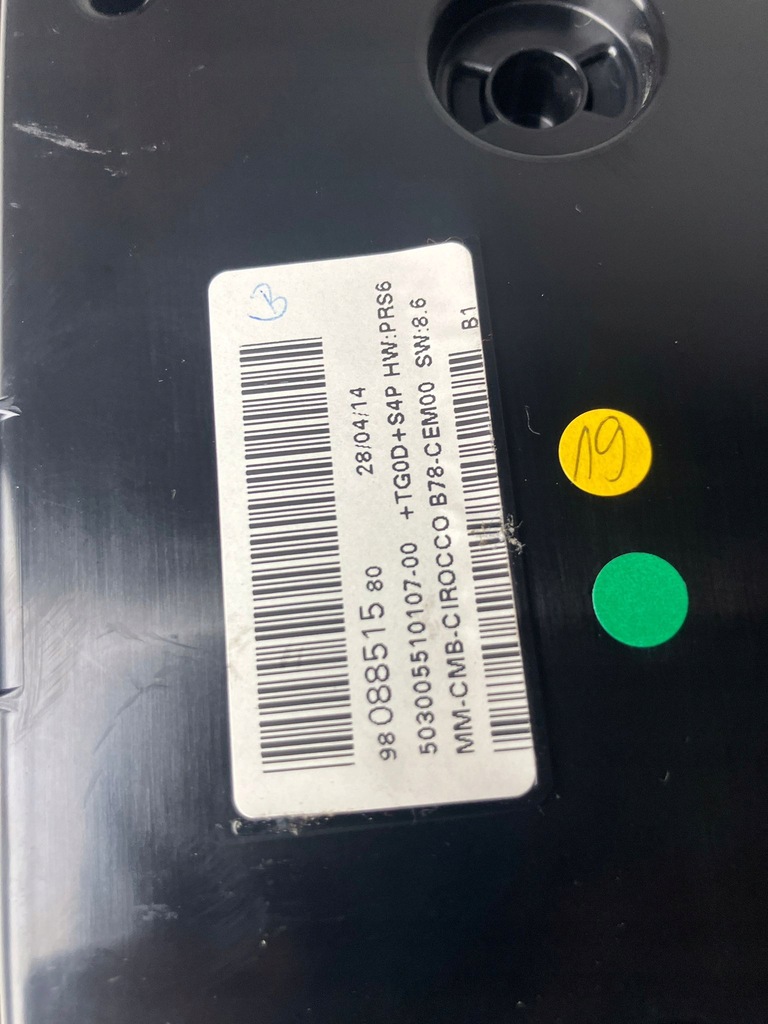 фото №5, Приборы счетчик citroen c4 picasso ii 9808851580