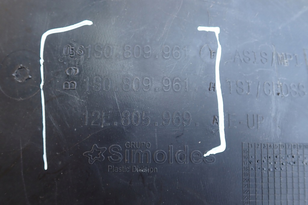 фото №9, Vw up citigo seat mii 2015- подкрылок левый левая перед 1s0809961