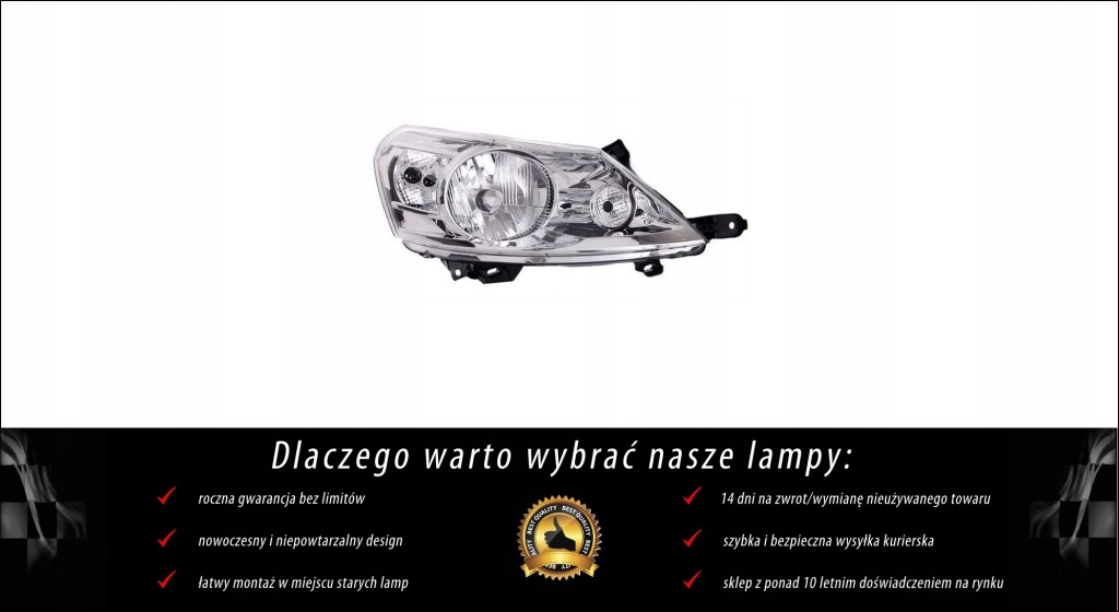 фото №2, Лампа передняя правая do citroen jumpy 2007- хром