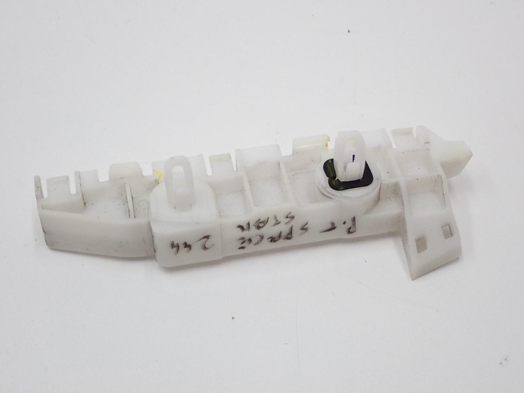 фото №1, Направляющая кронштейн бампера правый задняя mitsubishi space star ii 24r