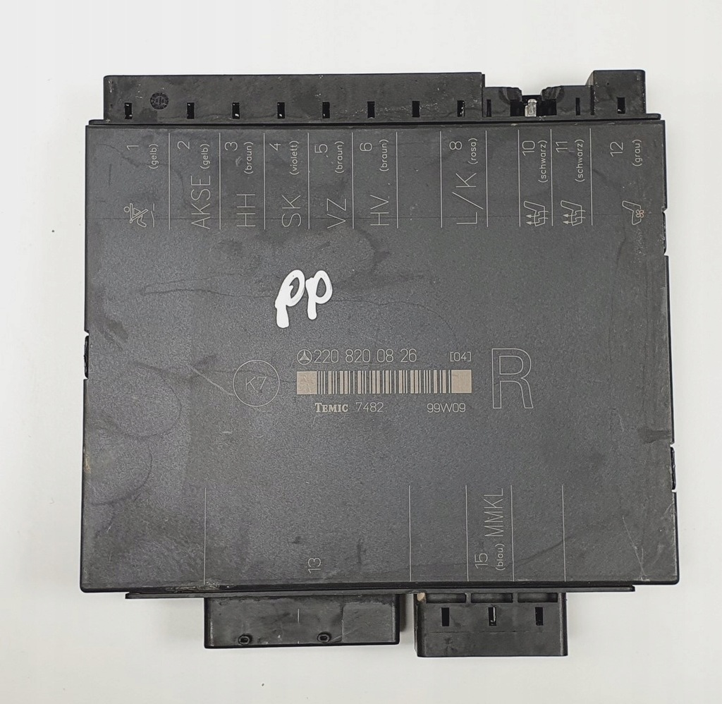 фото №1, Модуль сиденье правый перед mercedes w220 2208200826