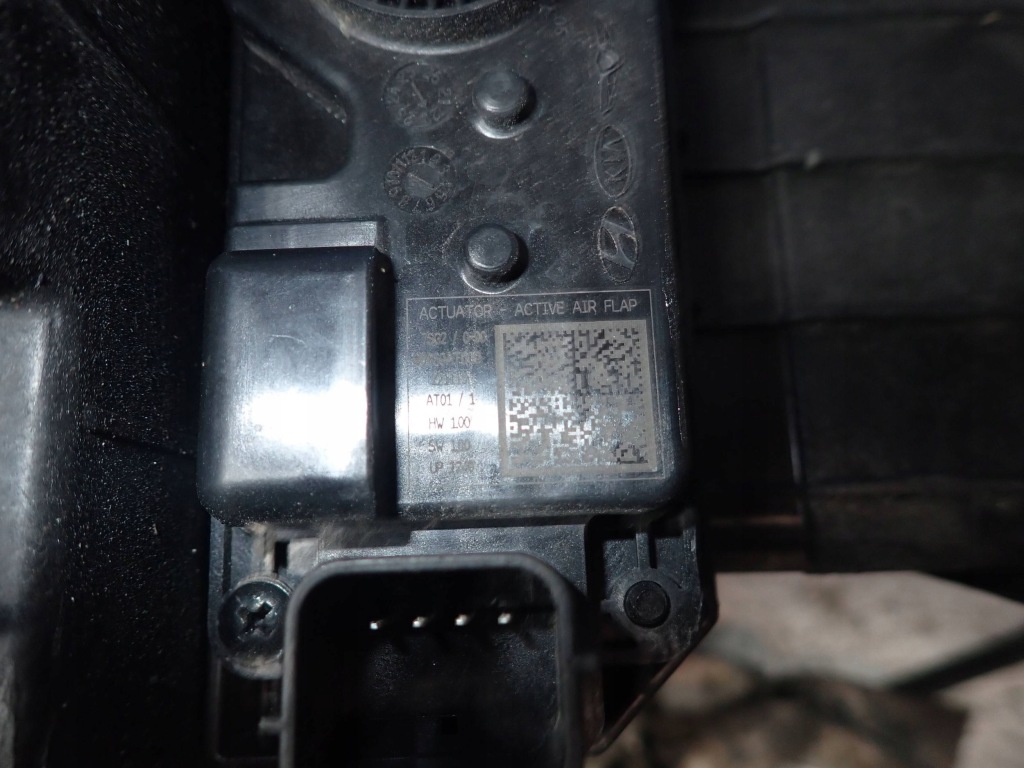 фото №11, Воздуховод воздуха kia niro ii 86958-at000