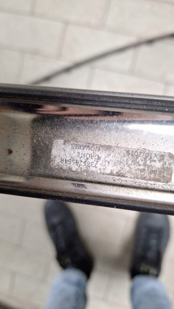 фото №3, Молдинг кровельная левая правая хром renault espace v lift