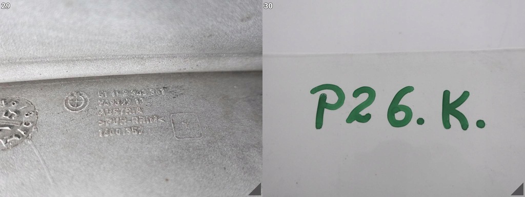 фото №12, Bmw 2 f22 f23 m-pakiet performance спойлер перед