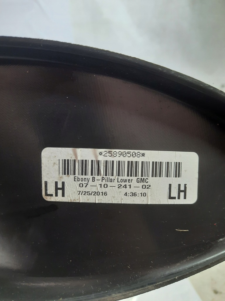 фото №8, Gmc acadia 12-16 нижня захист стійка ліва права usa