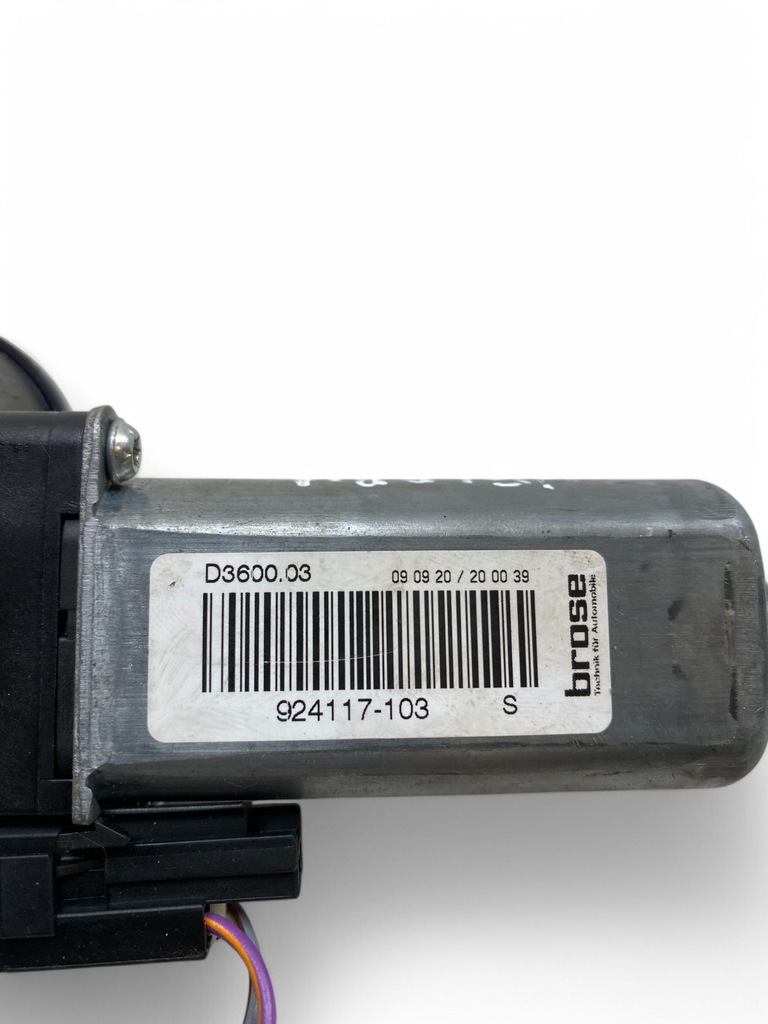 фото №8, Land rover range rover velar моторчик регулювання сидіння