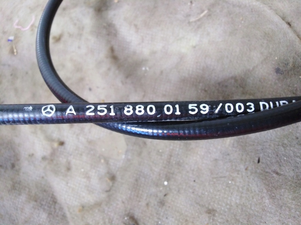 фото №8, Mercedes r w251 ручка трос открывания капот компьютер