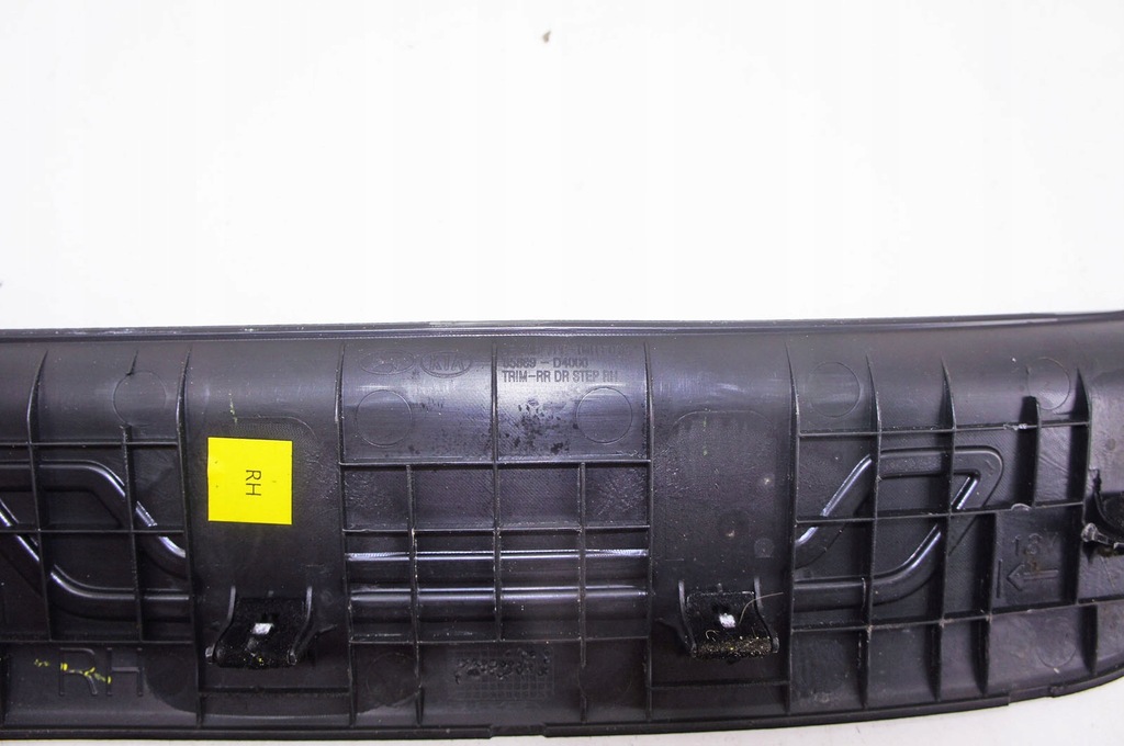 фото №6, Qp329 kia optima iv jf накладки пороговые 85884-d4000 85874-d4000 комплект