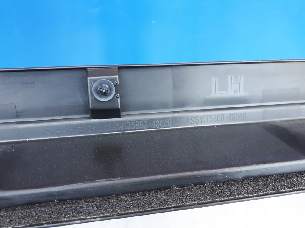 Lexus rx200t rx450h rx300 15-20 молдинг поріг lh Зі Шроту