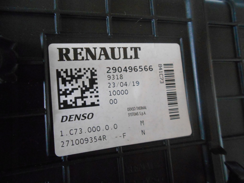 фото №5, Sandero ii 19r lift обігрівач 271009354r