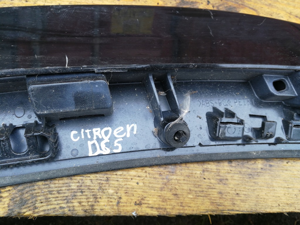 фото №6, Спойлер крышки задний citroen ds5