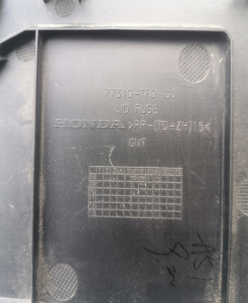 фото №6, Панель регулювання висоти світла vsa захист пластик honda jazz iii 2008-14