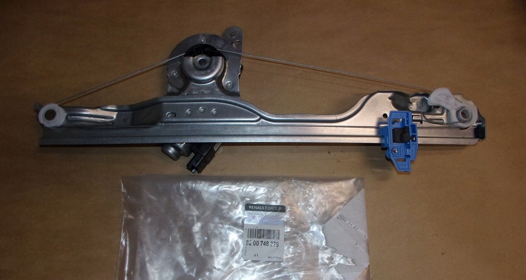 фото №2, Підйомник. скло elekt. r modus правий перед