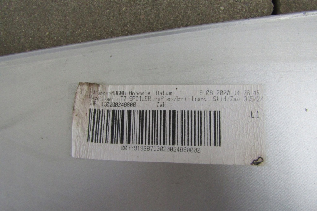 фото №12, Спойлер спойлер козирок кришки задня vw multivan t7 21-