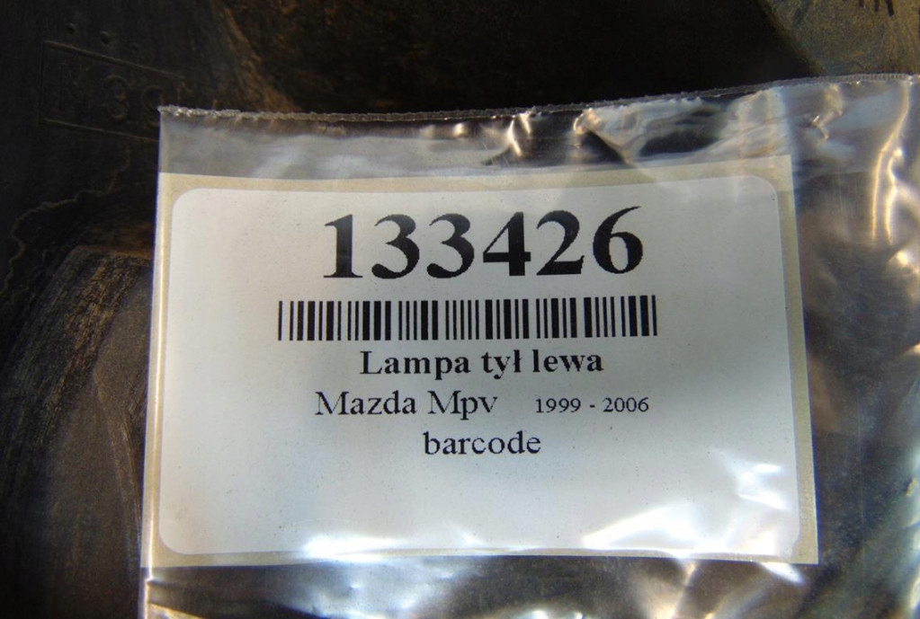 фото №4, Mazda mpv лампа задня ліва