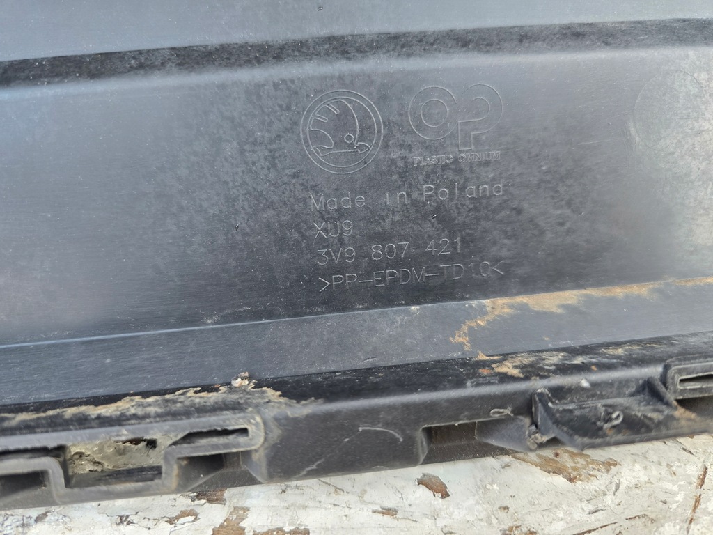 фото №8, Skoda superb iii 3 kombi бампер задняя задний 3v9807421