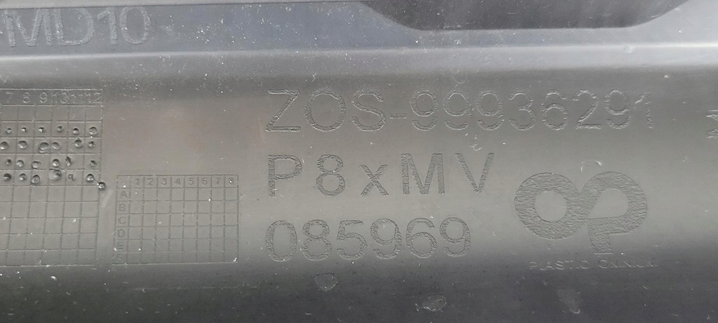 фото №14, Бампер передній peugeot 3008 ii lift 2021- 9836768577 peugeot