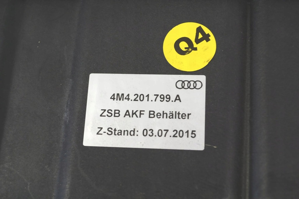 фото №5, Audi q7 4m 2016 другая часть подвеска