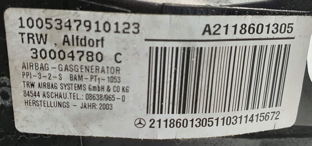 фото №7, Бардачок пасажира mercedes w211 a2118601305