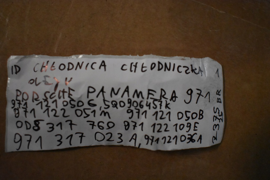 фото №10, Idealna радиатор радиатор масла porsche panamera 971 1