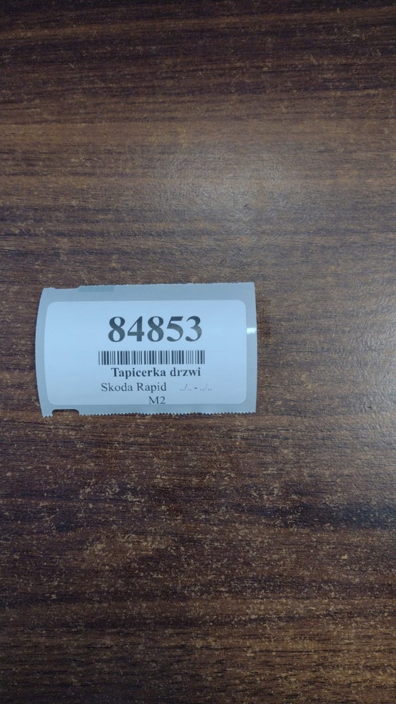 фото №12, Skoda rapid ii hb оббивка двері правий перед 5jb867014