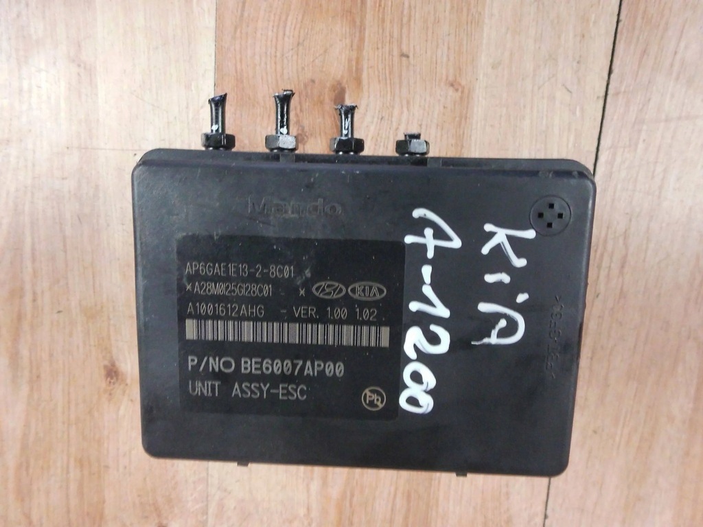 фото №7, Kia оригінальний номер 58920-f1520