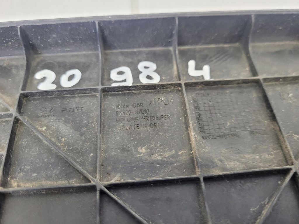 фото №7, Кронштейн hyundai tucson 4 2020 86529-n7010