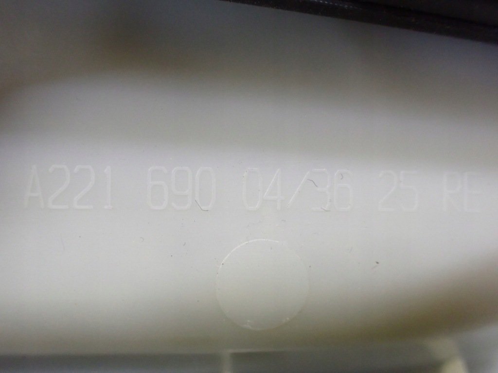 фото №12, Защита стойка среднего правая mercedes w221 amg