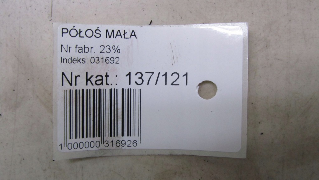 Volvo s60 v60 рестайлинг  2.0 приводной вал левая перед 31325116 в Украине