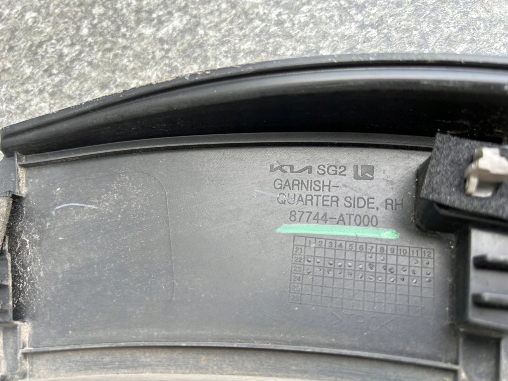 фото №5, Молдинг накладка крыла правый задняя задняя kia niro ii ev 2024 87744-at000