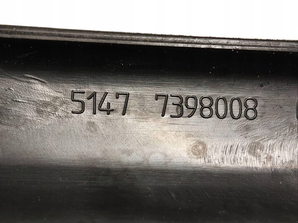 фото №6, Накладка порог задняя bmw x3 g01 7398008