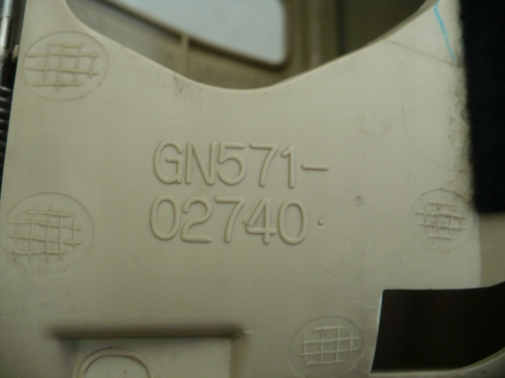 Корпус поріг поперечина багажника lexus rx450h 3 2011 3 Ціна