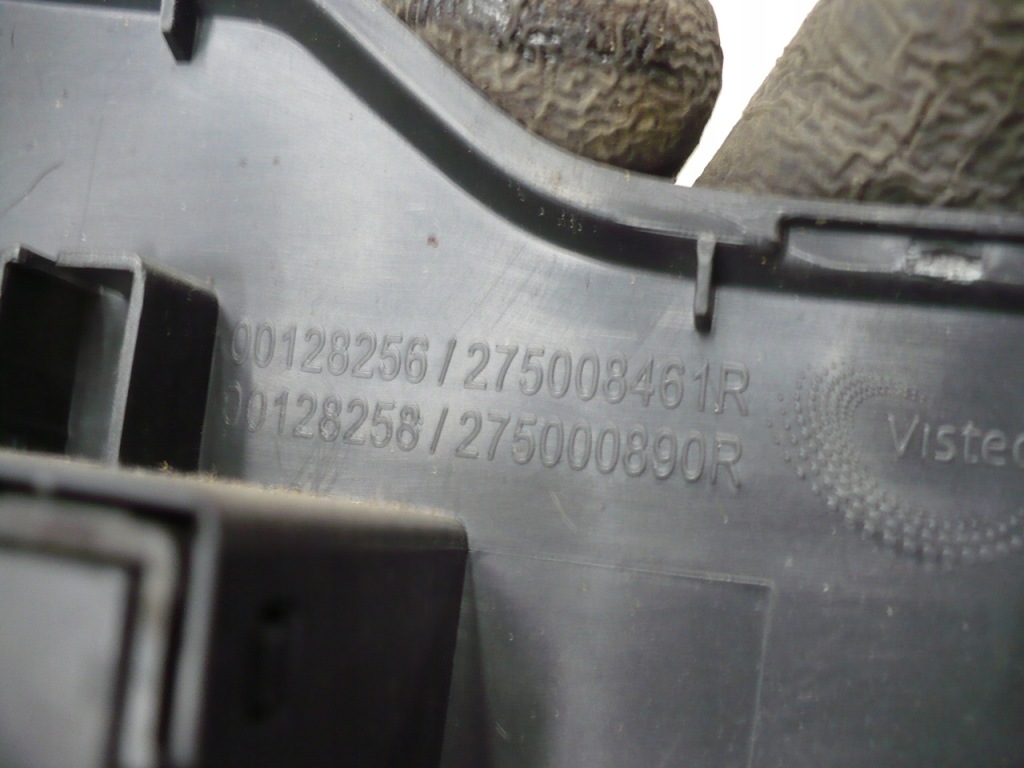 фото №2, Dacia dokker logan рамка корпус заглушка 275008461