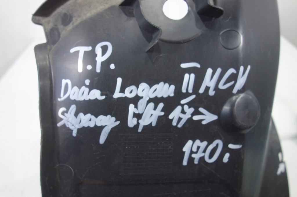 фото №5, Подкрылок задняя правое dacia logan ii mcv stepway lift