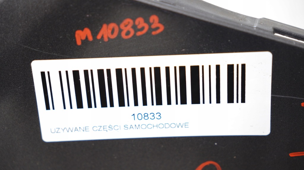 фото №8, Бампер перед передний opel insignia a 08-13r gal