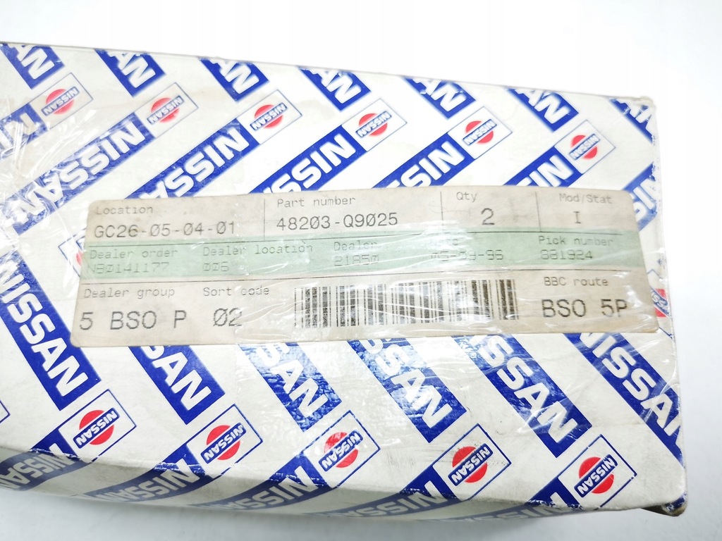 фото №7, Пильник захист рейки рульового управління nissan primera p10 p11