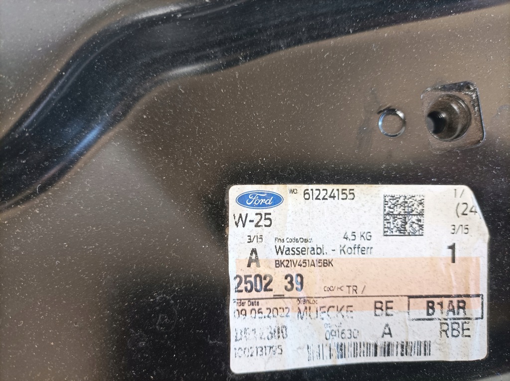 фото №10, Підсилювач задня pas ford transit custom