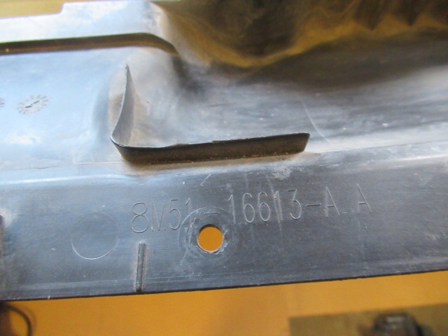 фото №3, Ford focus mk2 защита поперечина 8m5116613aa