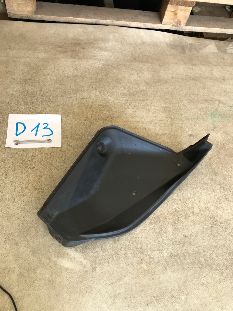 фото №1, 78819-1vk0a nissan захист