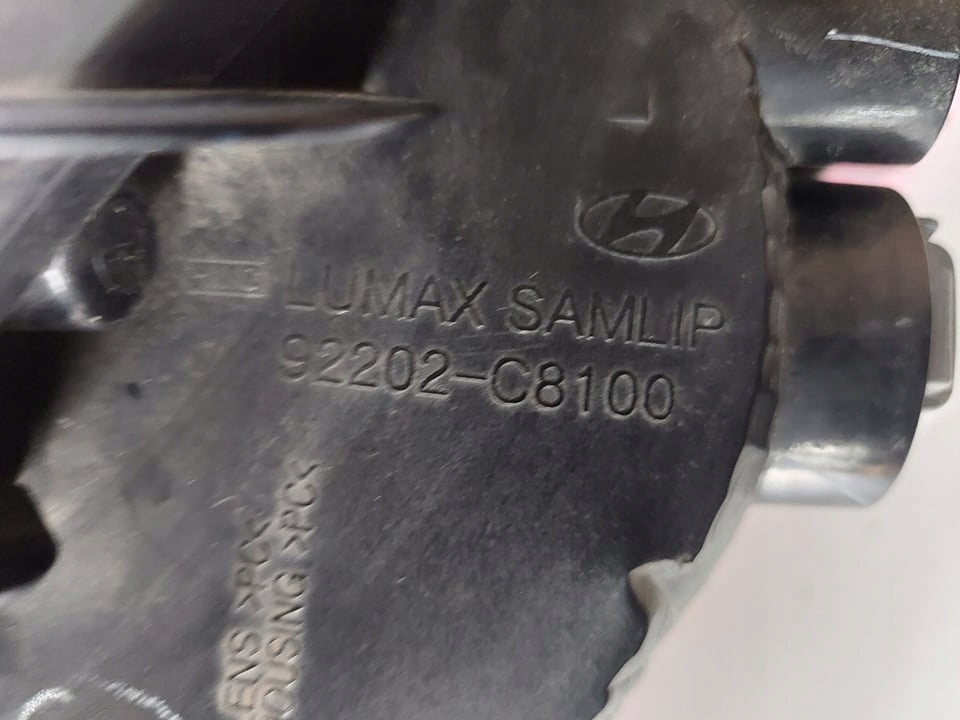 фото №5, Hyundai i20 ii 15- протитуманна фара правий перед