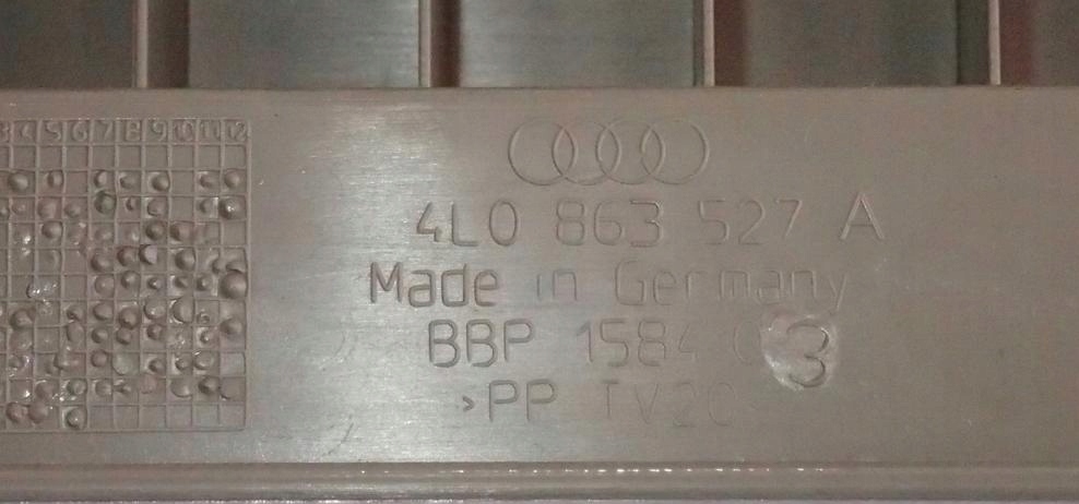 фото №10, Молдинг накладка багажника l audi q7 4l 4l0863527a