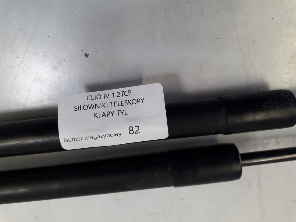 фото №4, Renault clio iv амортизаторы амортизатор крышки задняя