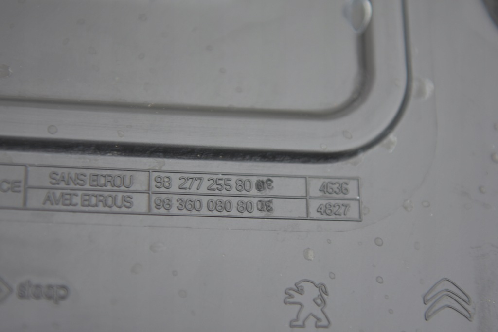 фото №6, Peugeot 308 ii t9 iii t10 opel citroen kombi защита подвеска левая правая