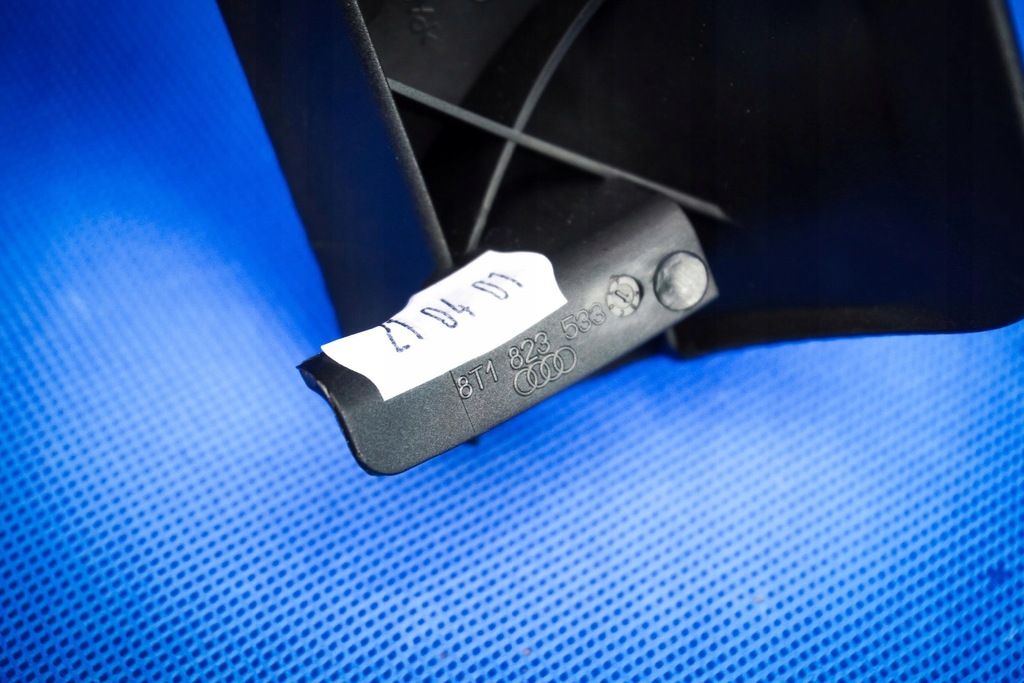 фото №6, Молдинг dekor бардачка audi a6 s6 a7 4g0863440as kb4