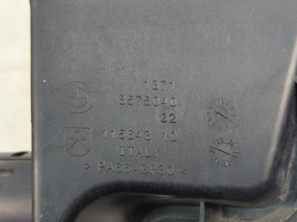 Резонатор фильтра воздуха bmw 5 g30/g31 g31 2019 8575040 с Разборки