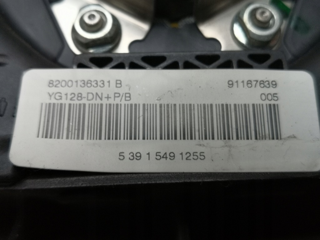 фото №4, Подушка подушка безпеки водія renault trafic 8200136331